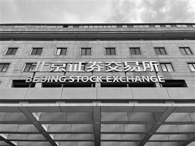 优配中国 业绩快报折射暖意 近七成北交所上市公司营收增长